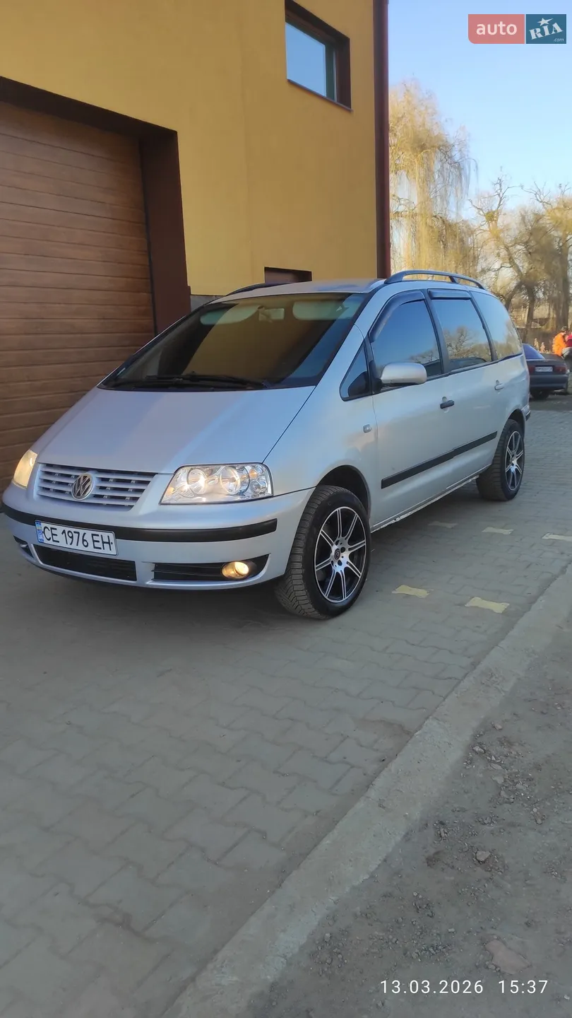 Volkswagen Sharan, 2001