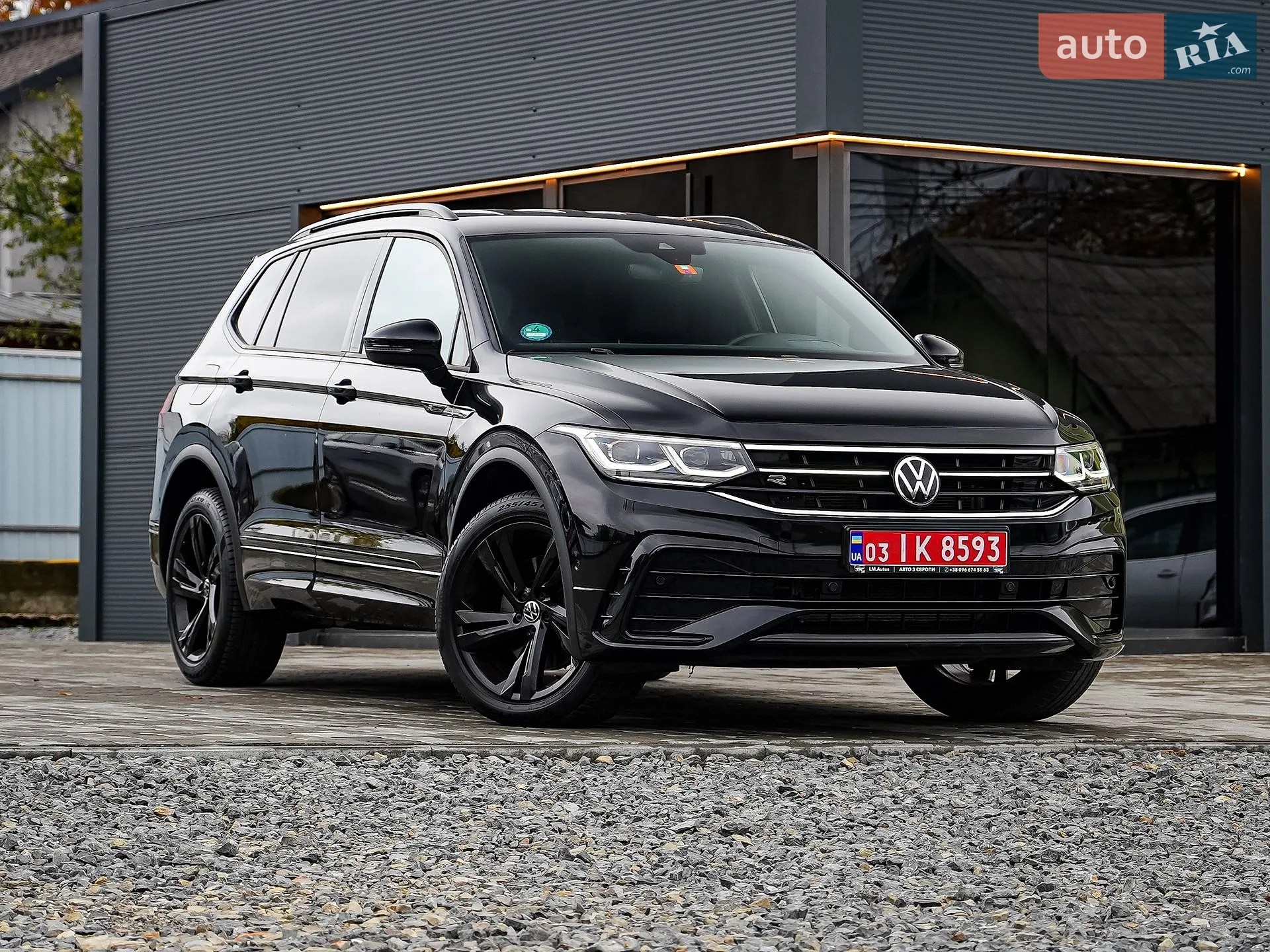 Volkswagen Tiguan Allspace, 2023
