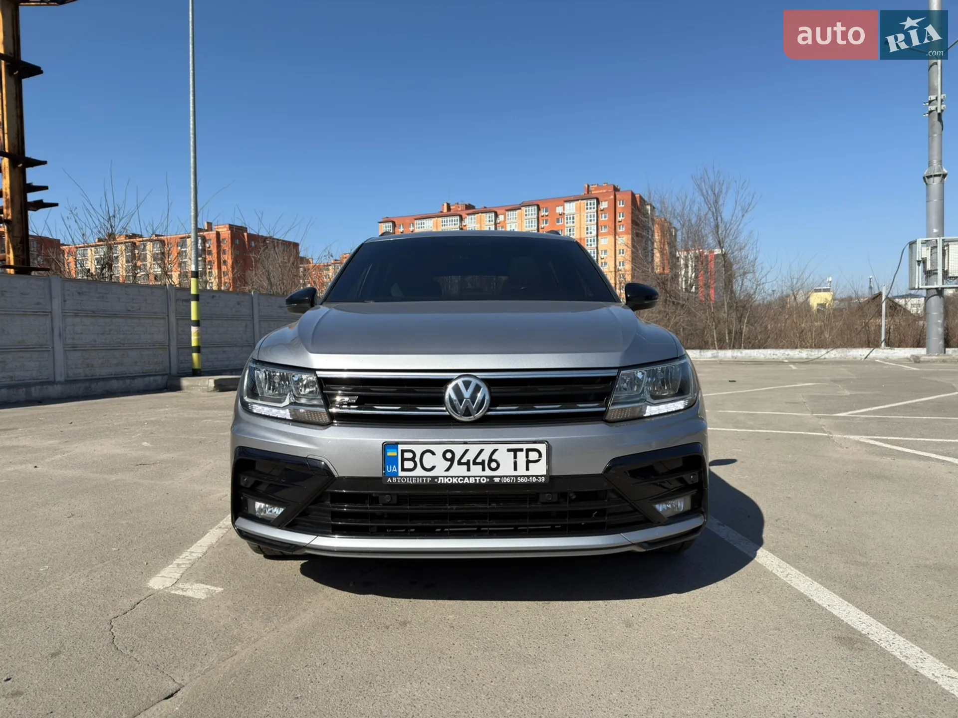 Volkswagen Tiguan, 2020
