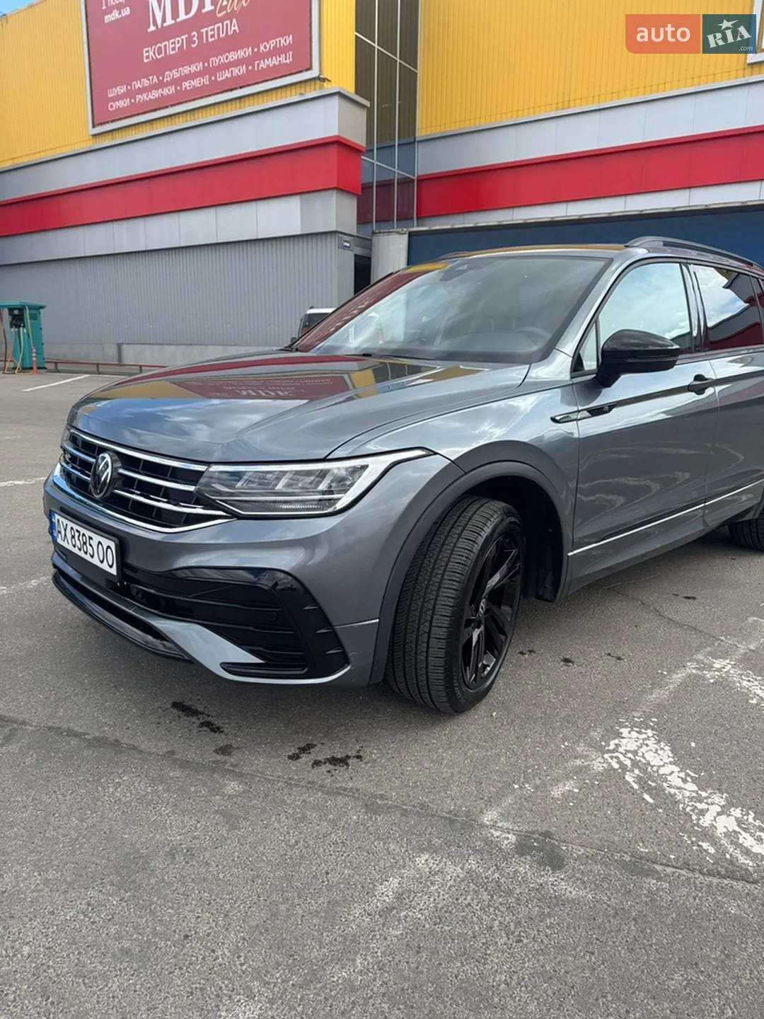Volkswagen Tiguan, 2023
