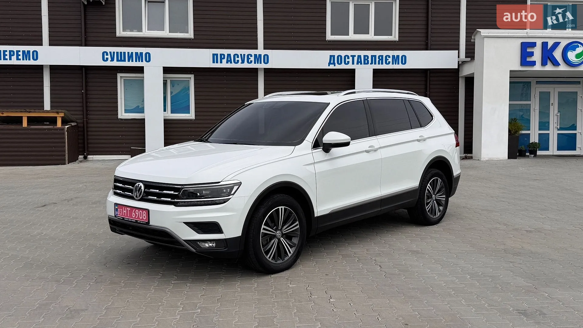 Volkswagen Tiguan, 2017