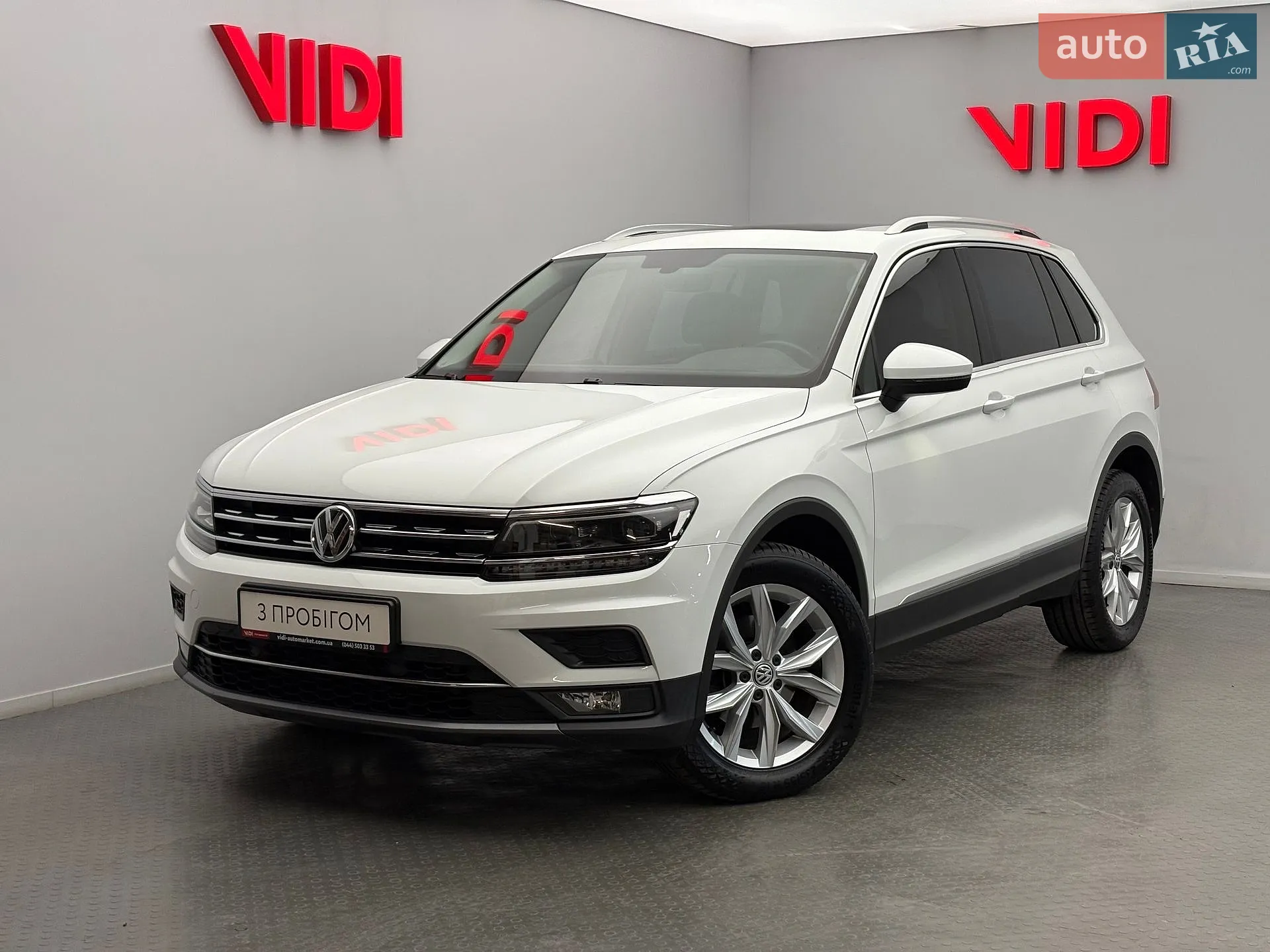 Volkswagen Tiguan, 2017