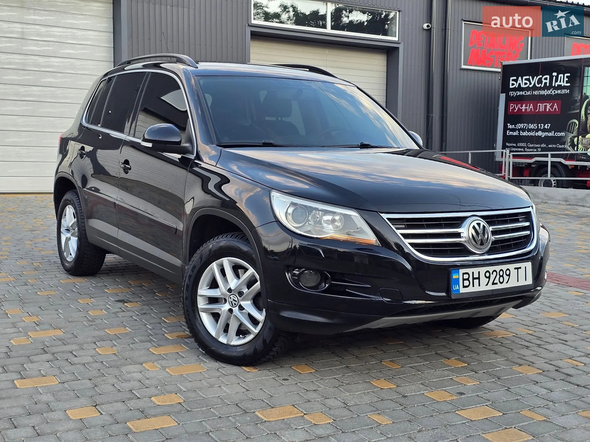 Volkswagen Tiguan, 2010