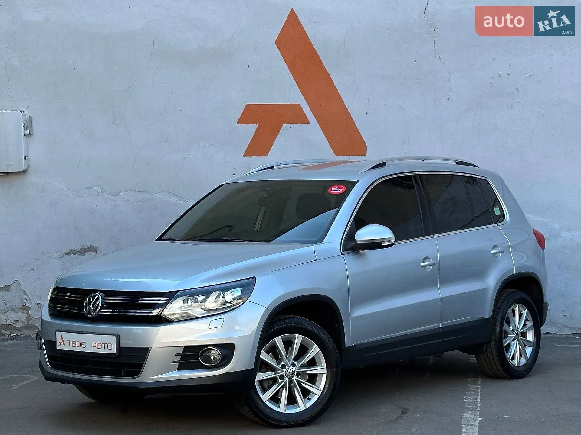 Volkswagen Tiguan, 2013