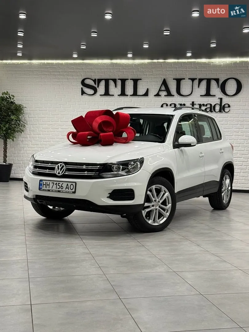 Volkswagen Tiguan, 2016