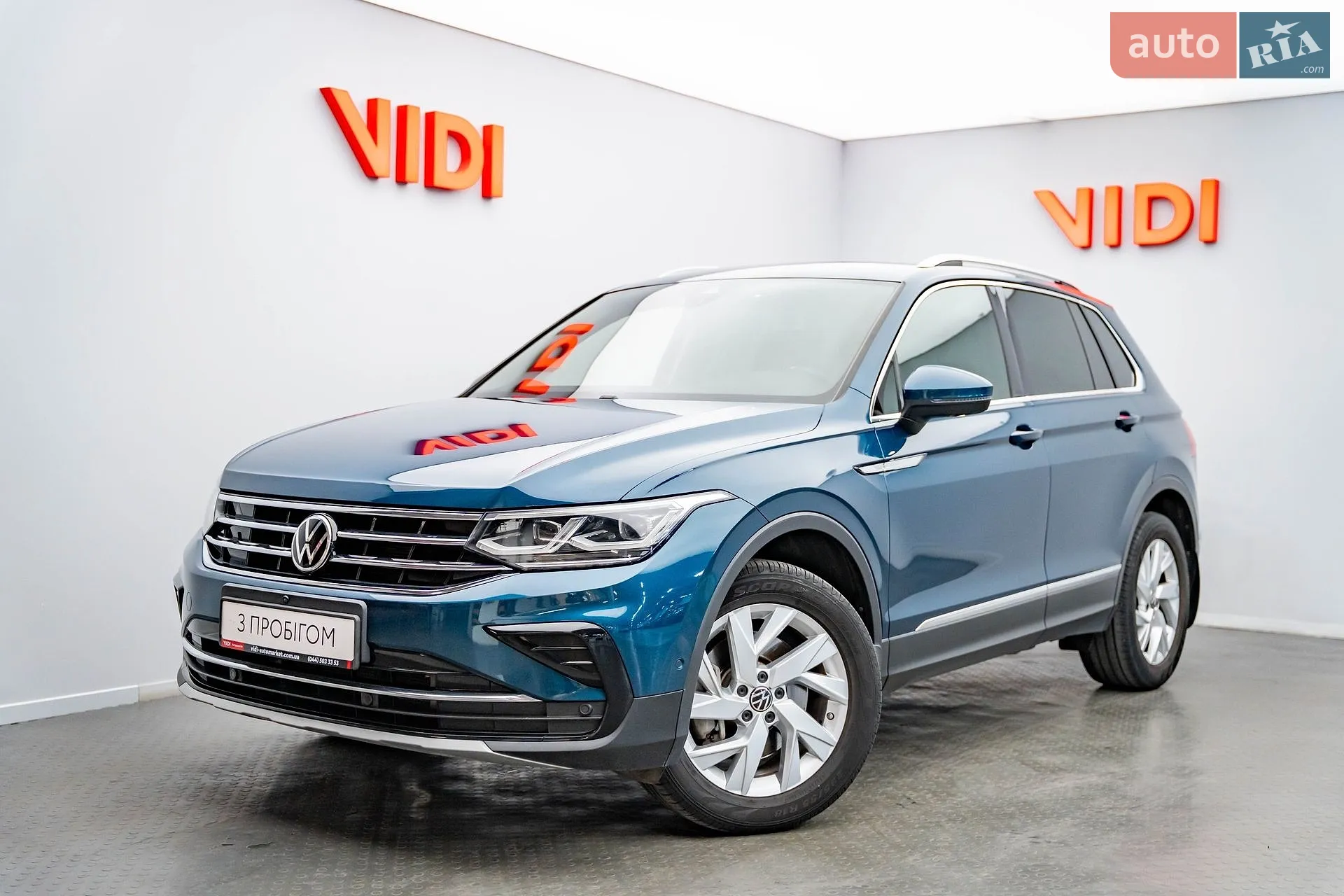 Volkswagen Tiguan, 2021
