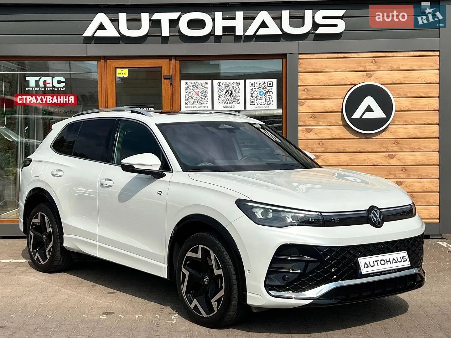 Volkswagen Tiguan, 2025