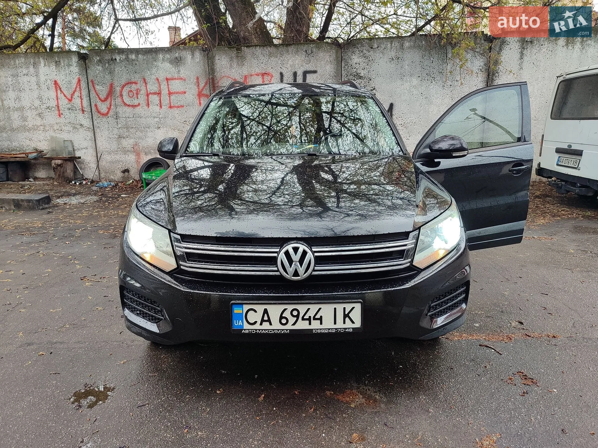Volkswagen Tiguan, 2015