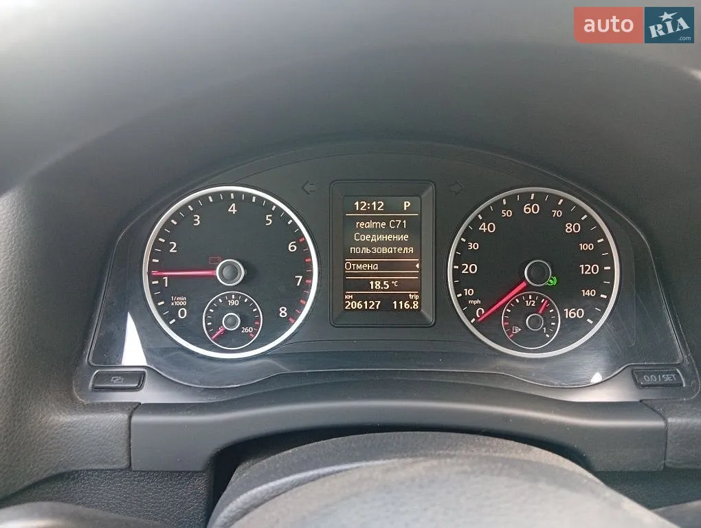 Volkswagen Tiguan, 2011