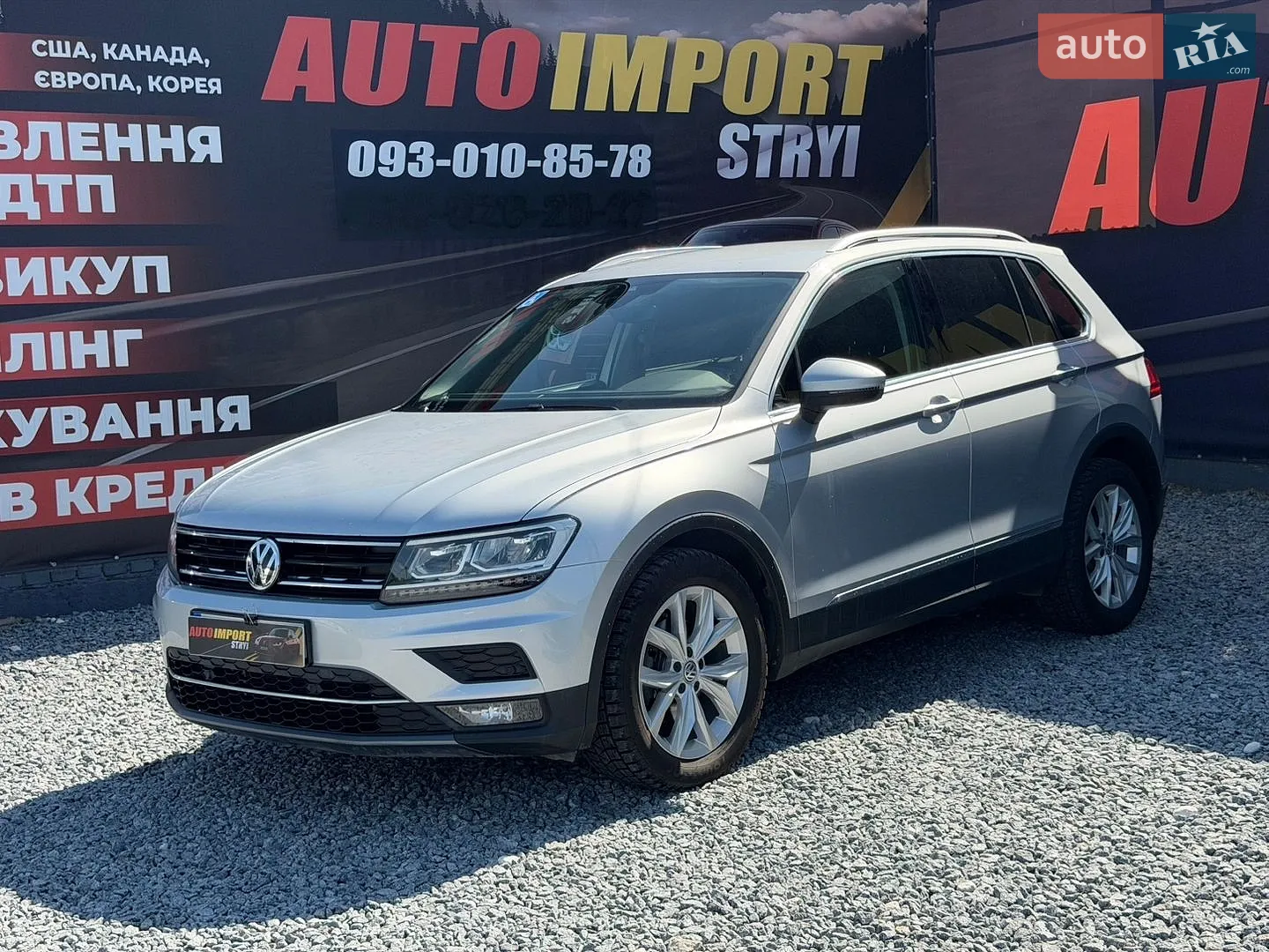 Volkswagen Tiguan, 2018