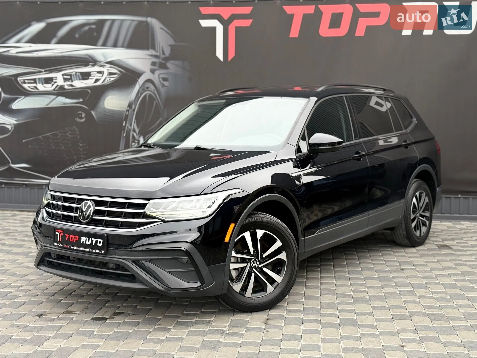 Volkswagen Tiguan, 2023