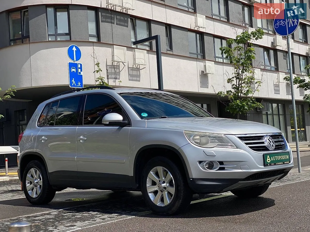 Volkswagen Tiguan, 2008