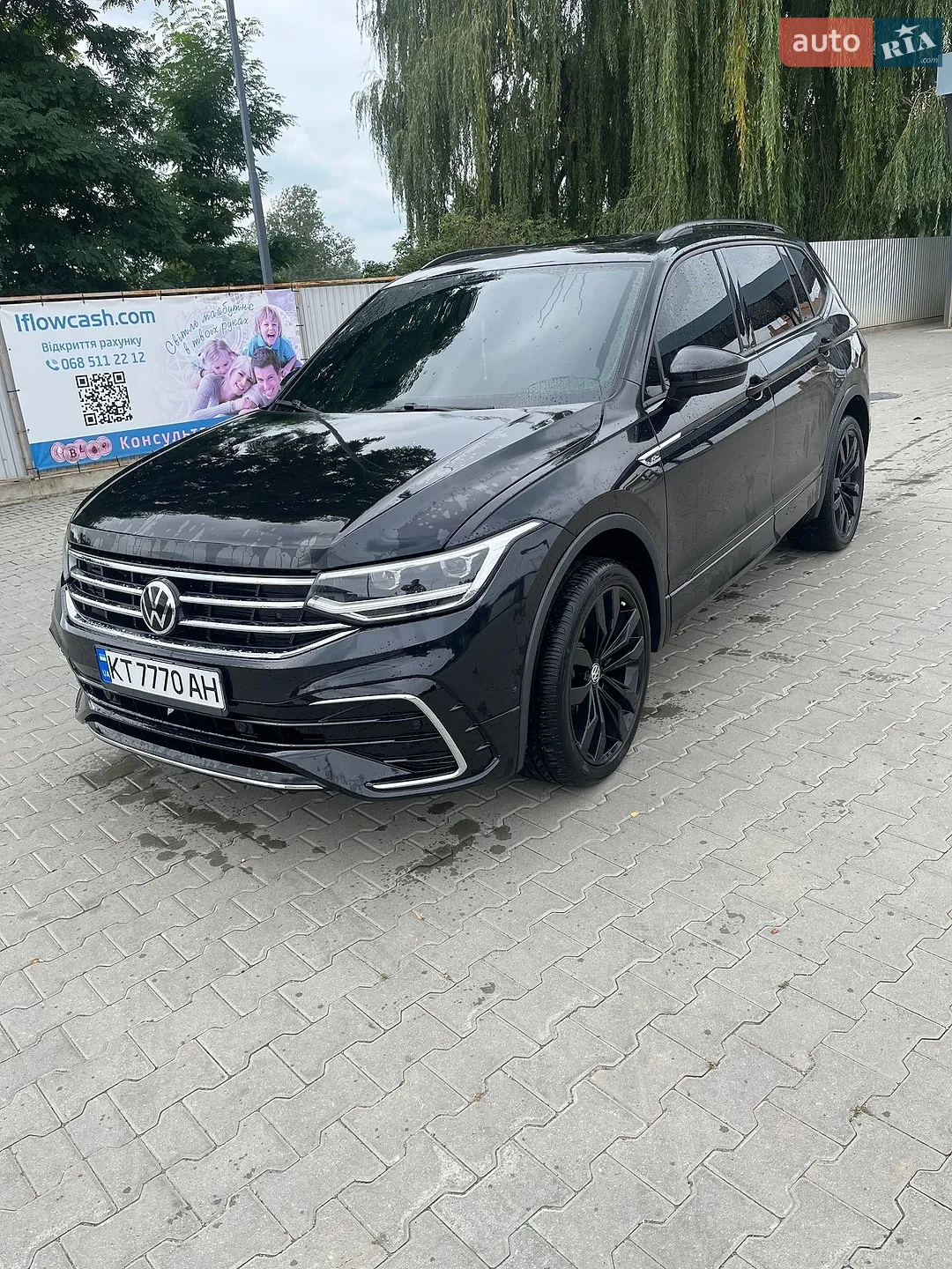 Volkswagen Tiguan, 2021