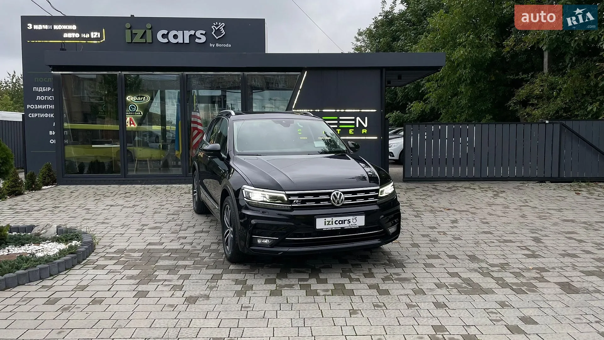 Volkswagen Tiguan, 2018