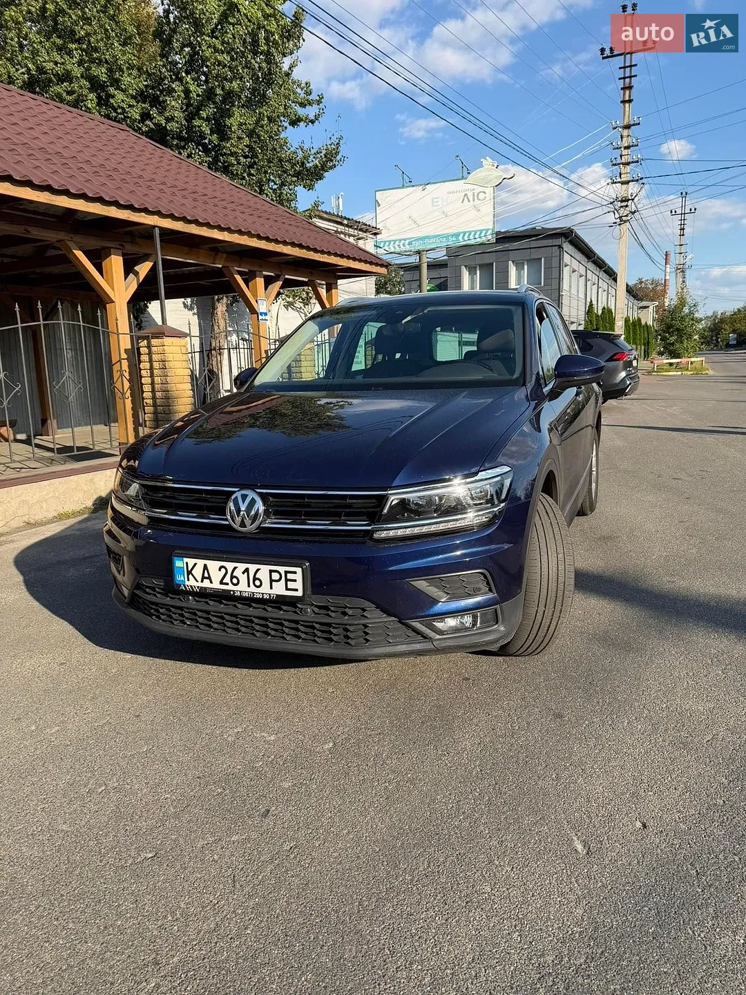 Volkswagen Tiguan, 2020