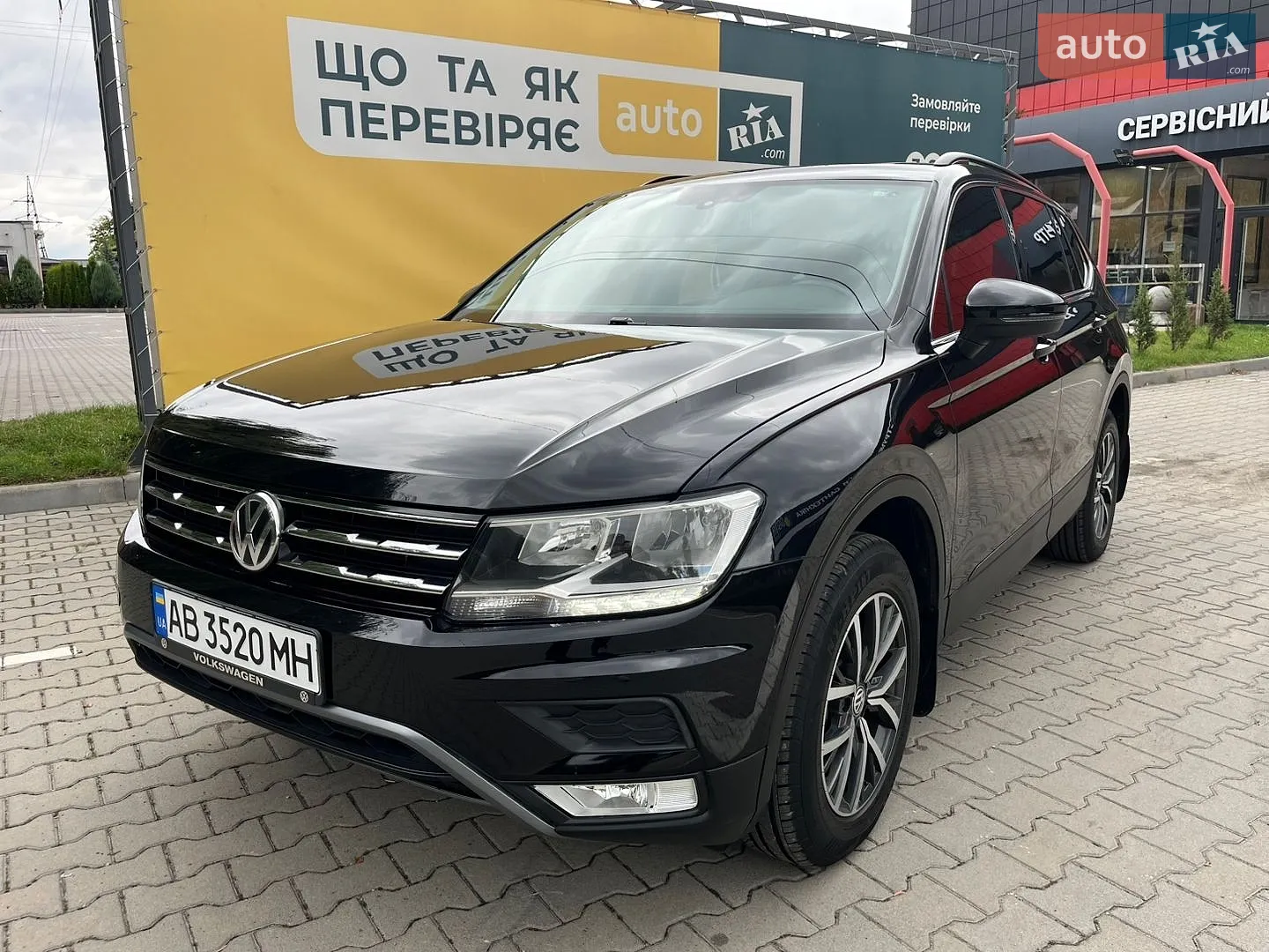 Volkswagen Tiguan, 2019