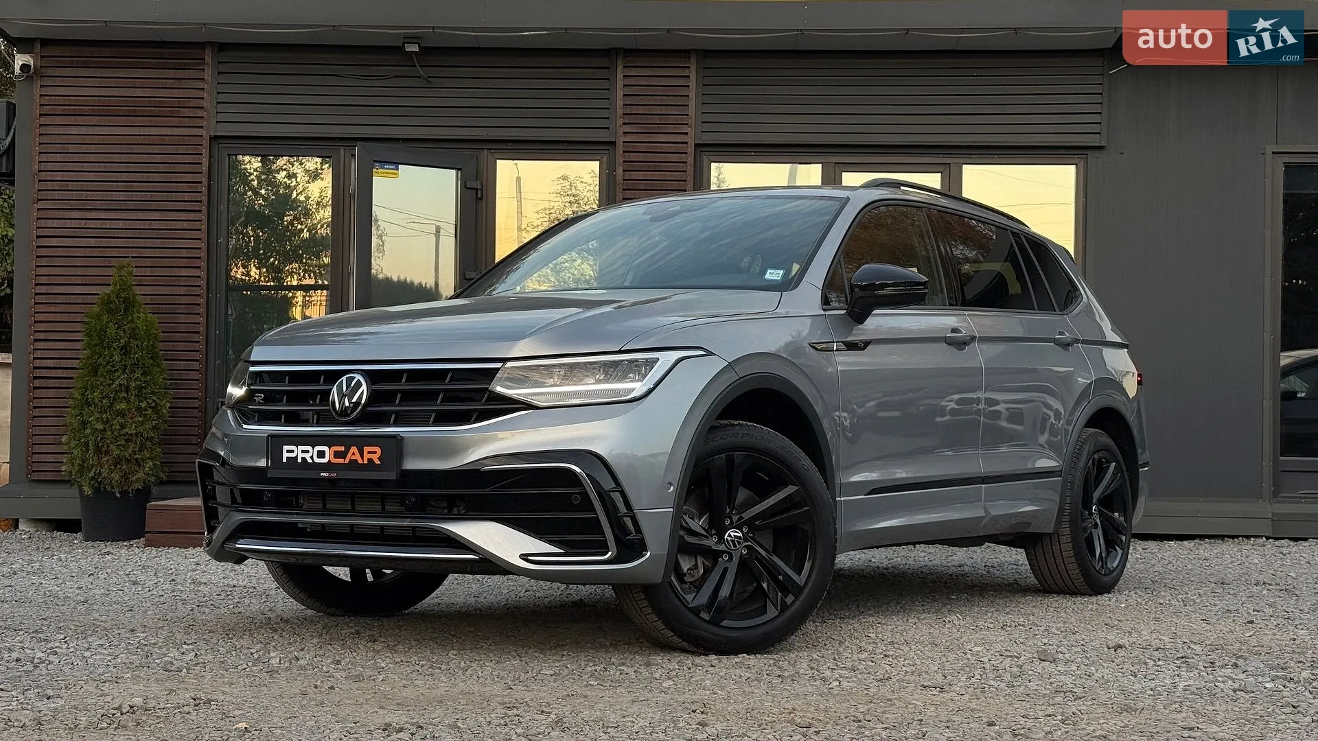 Volkswagen Tiguan, 2023