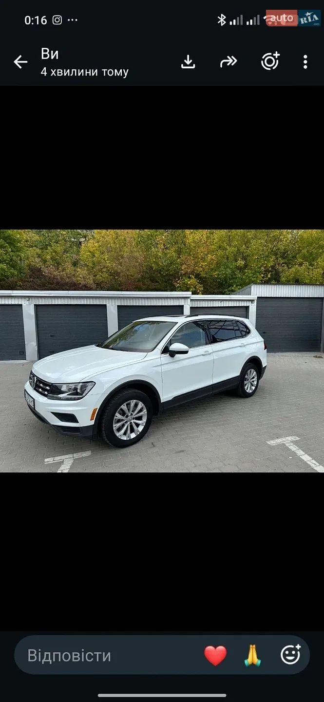 Volkswagen Tiguan, 2019