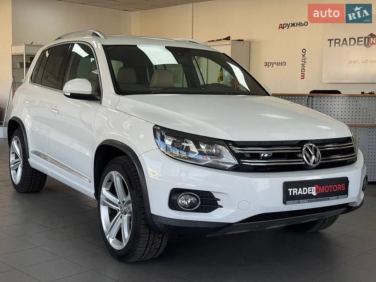 Volkswagen Tiguan, 2016