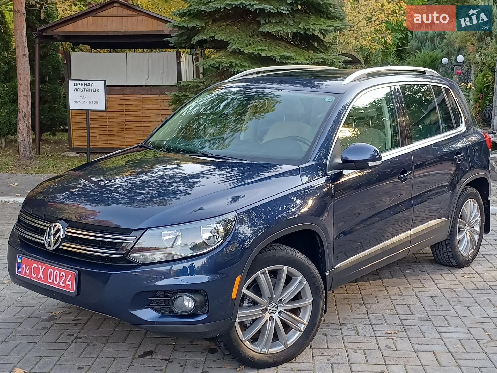 Volkswagen Tiguan, 2013