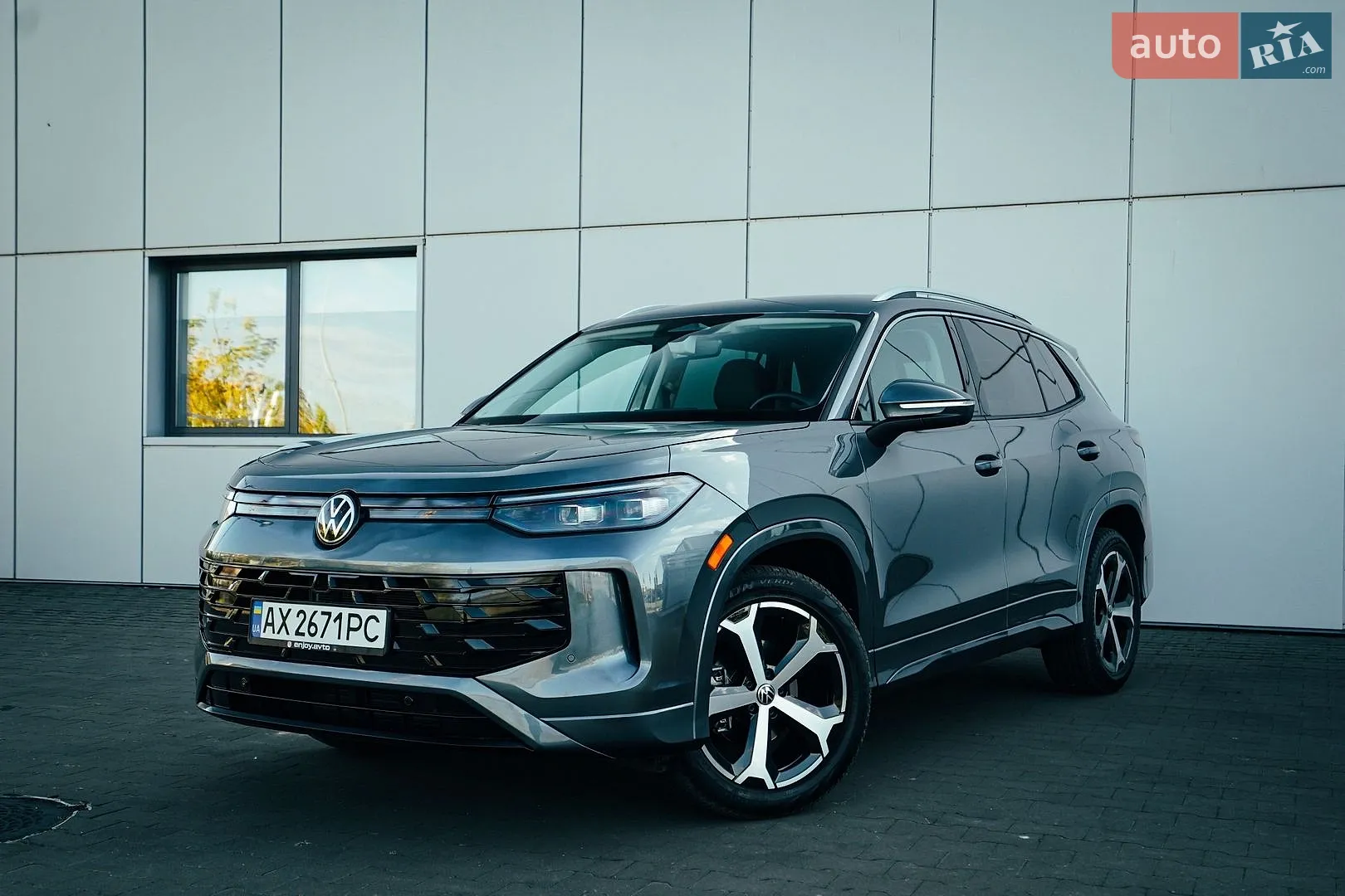 Volkswagen Tiguan, 2025