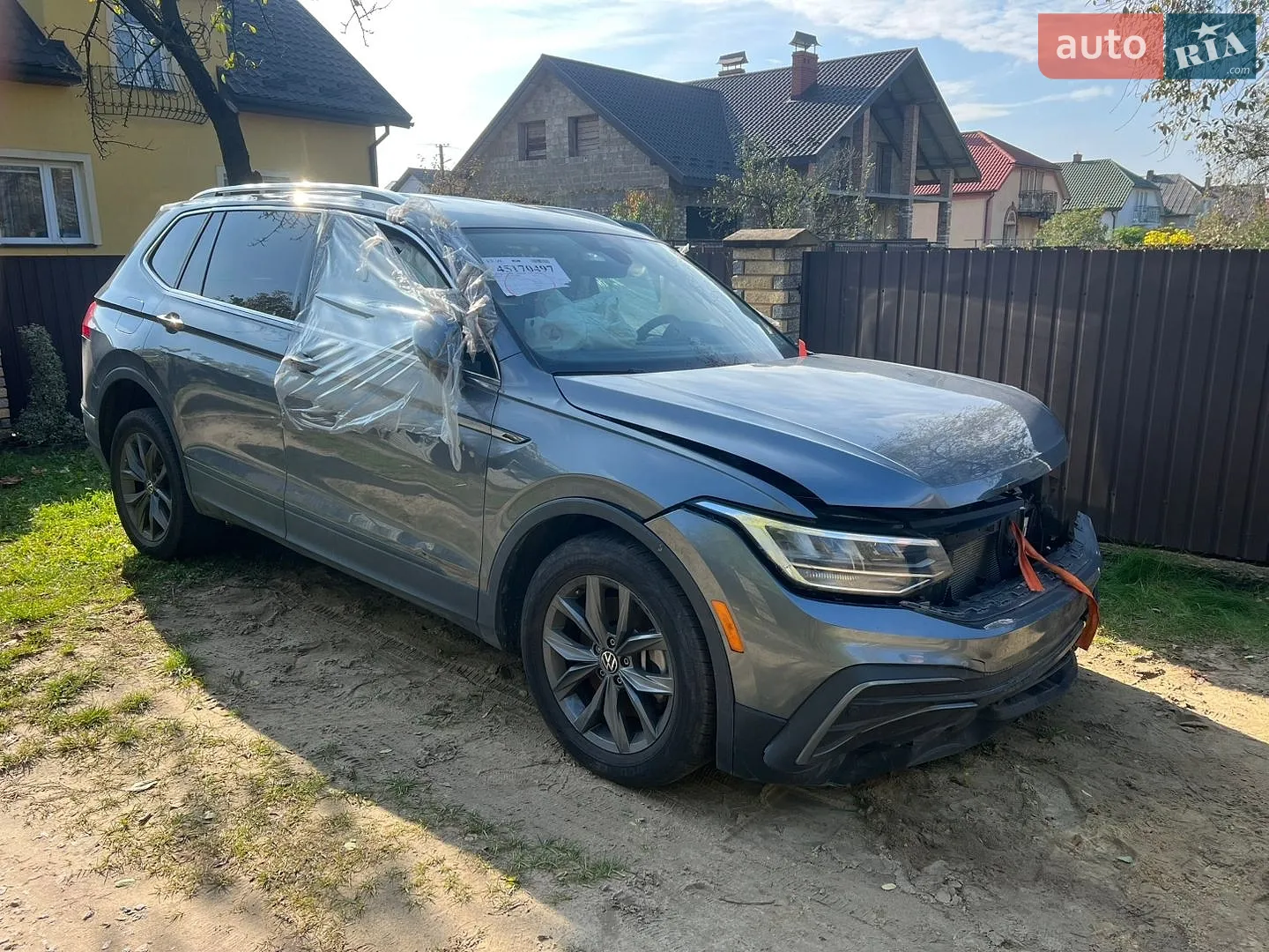 Volkswagen Tiguan, 2023