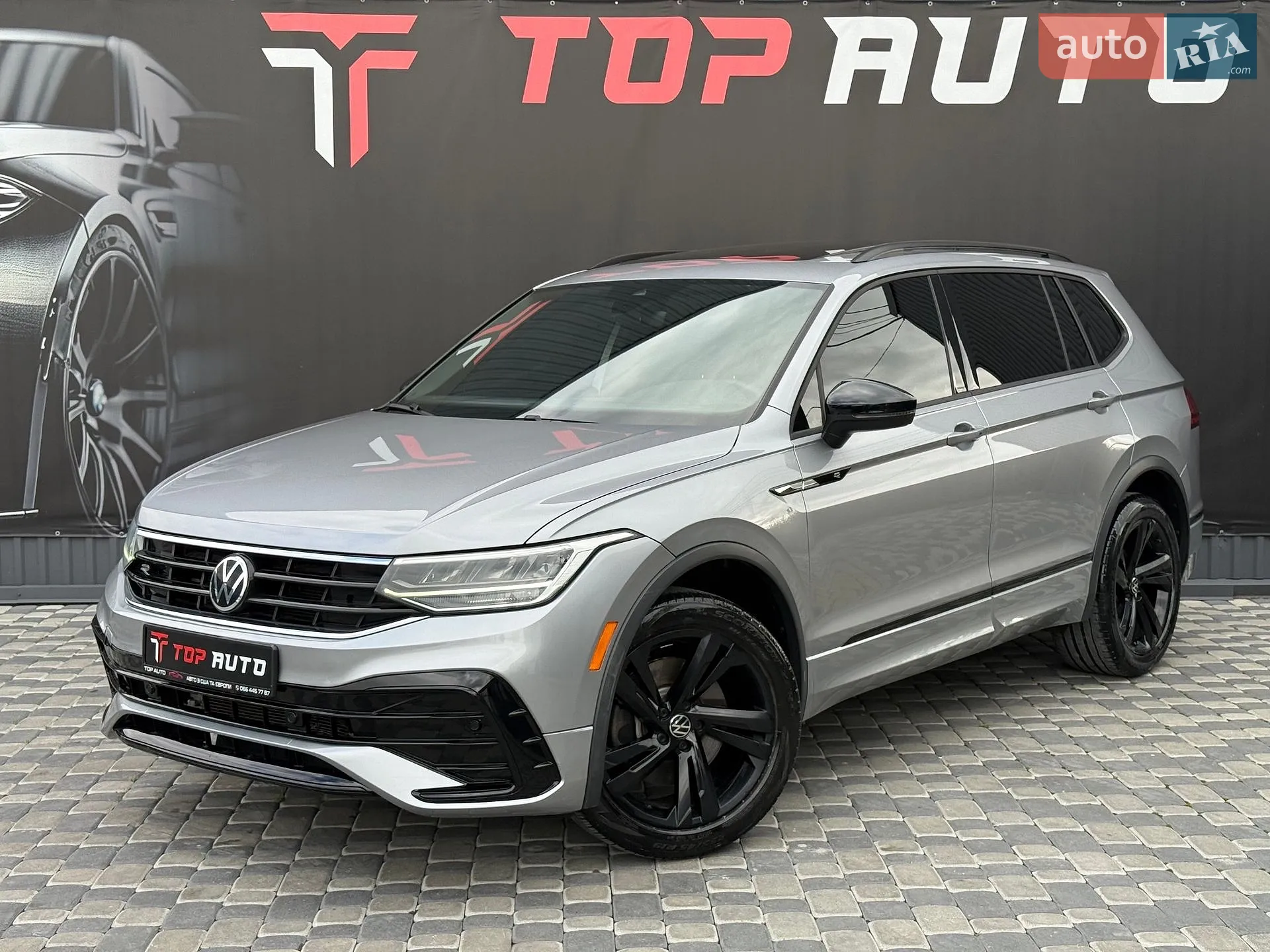 Volkswagen Tiguan, 2024