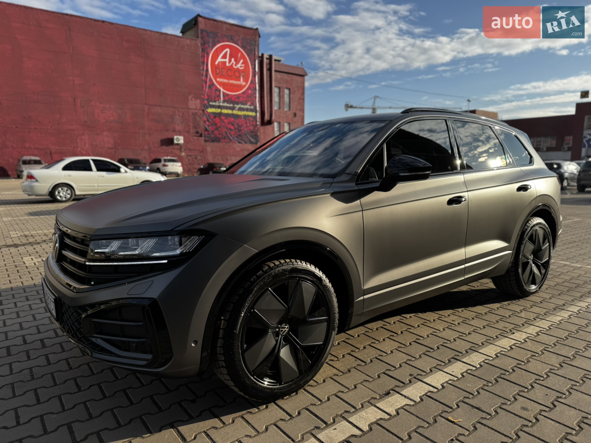 Volkswagen Touareg, 2023