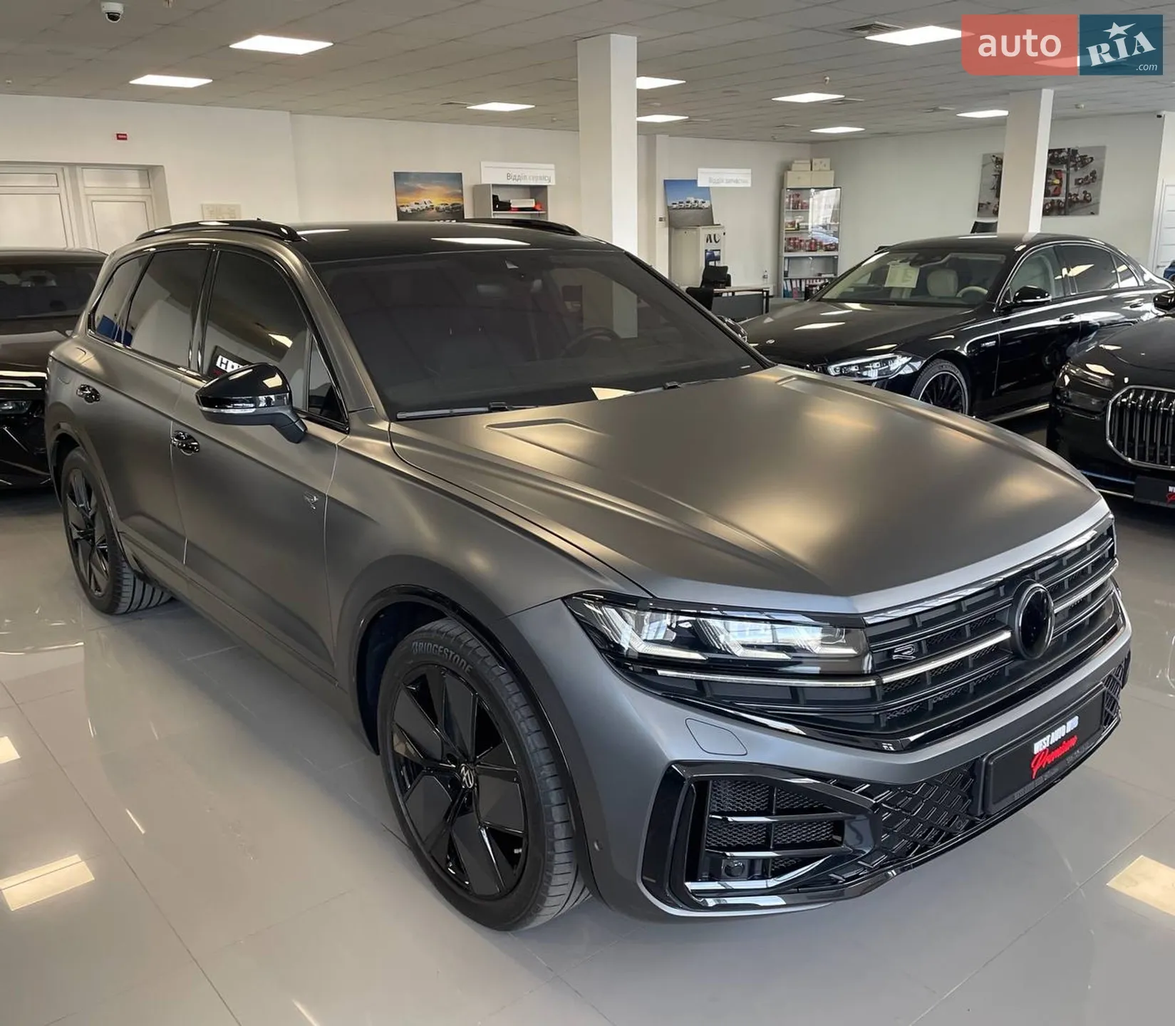 Volkswagen Touareg, 2024