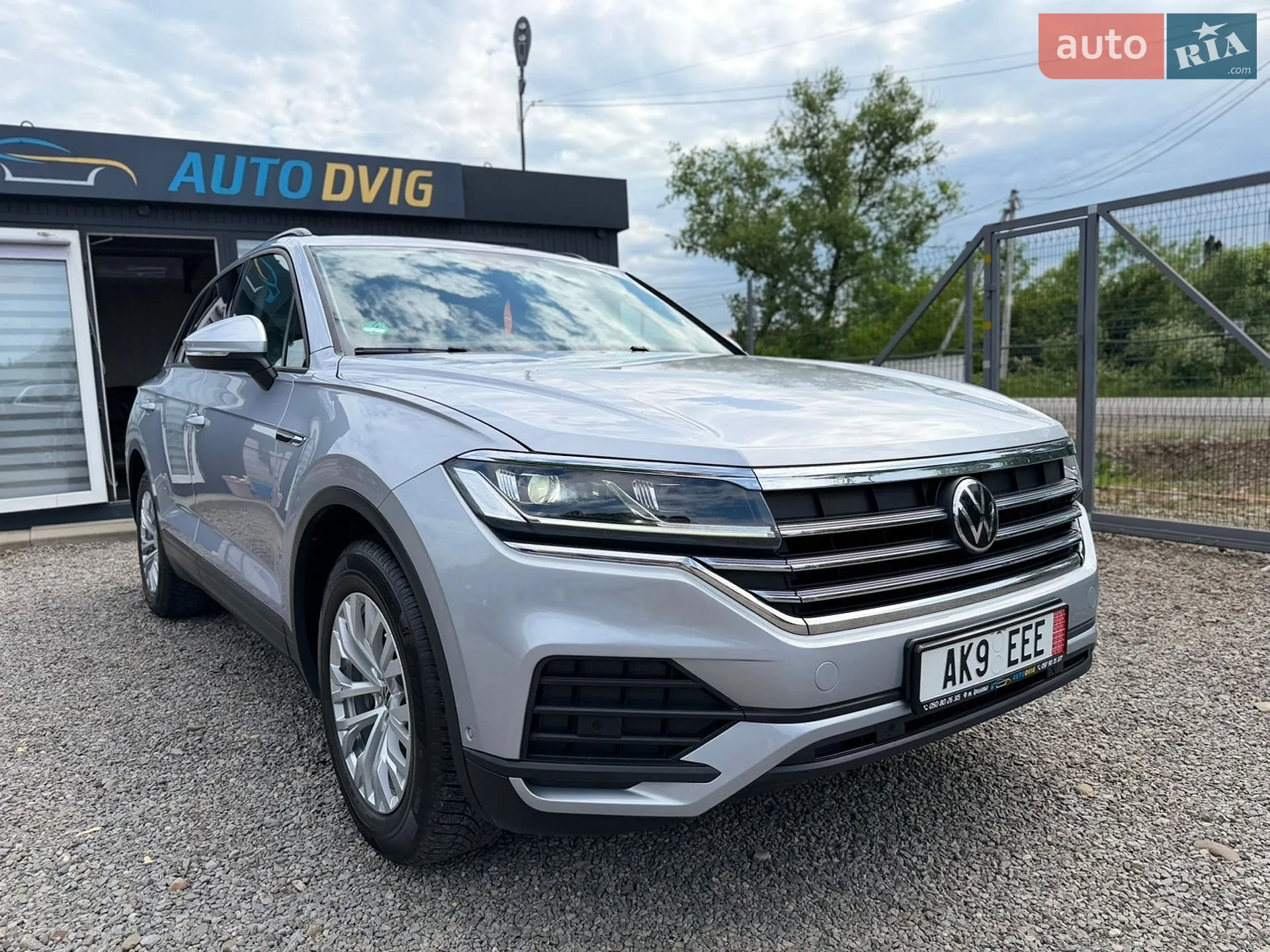 Volkswagen Touareg, 2022