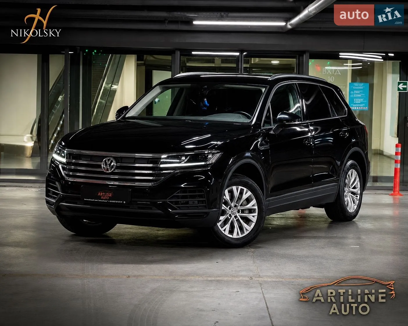 Volkswagen Touareg, 2018