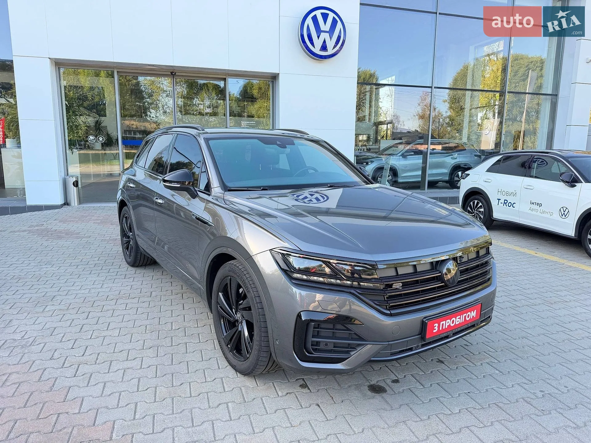 Volkswagen Touareg, 2023