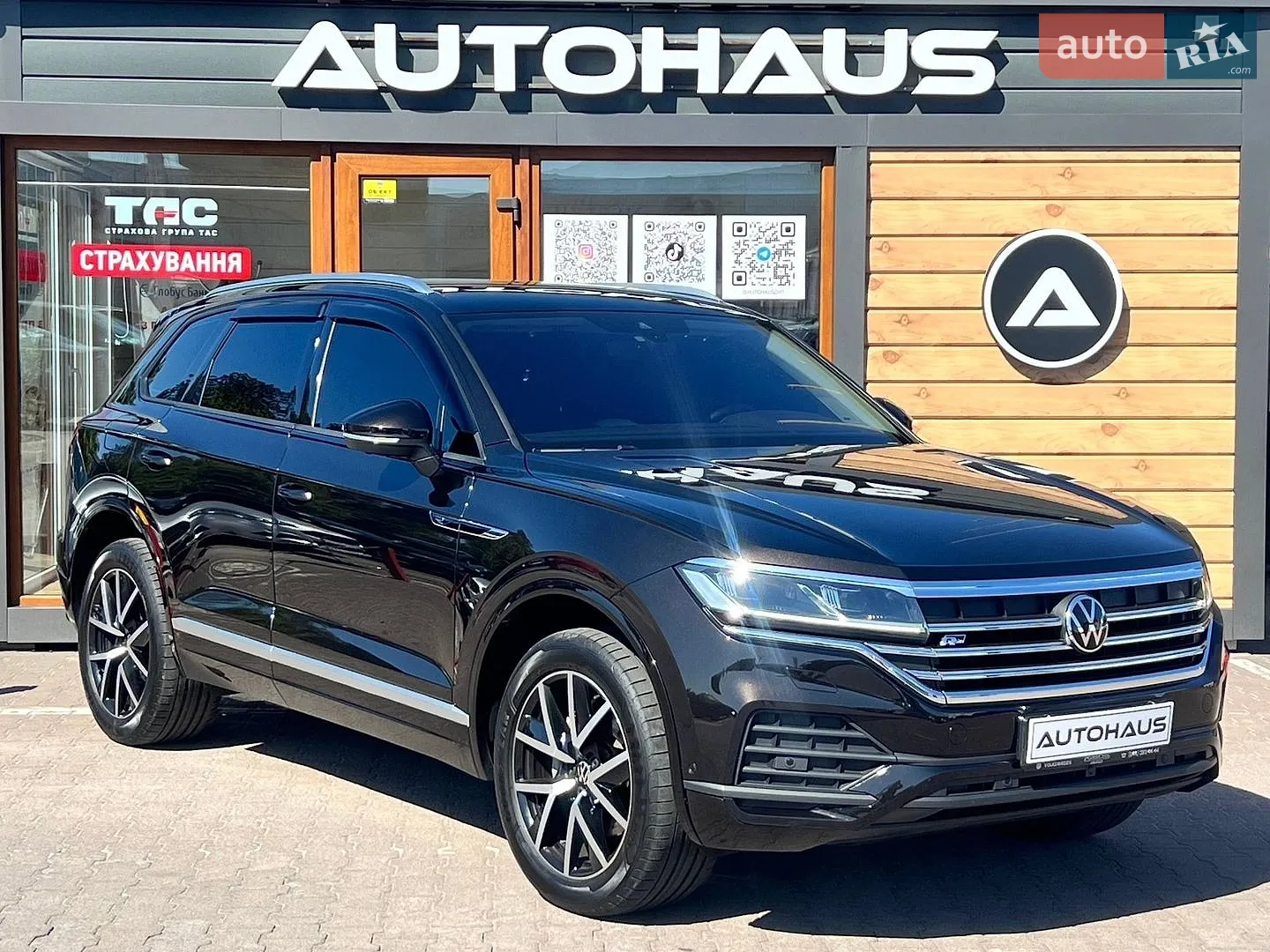 Volkswagen Touareg, 2021