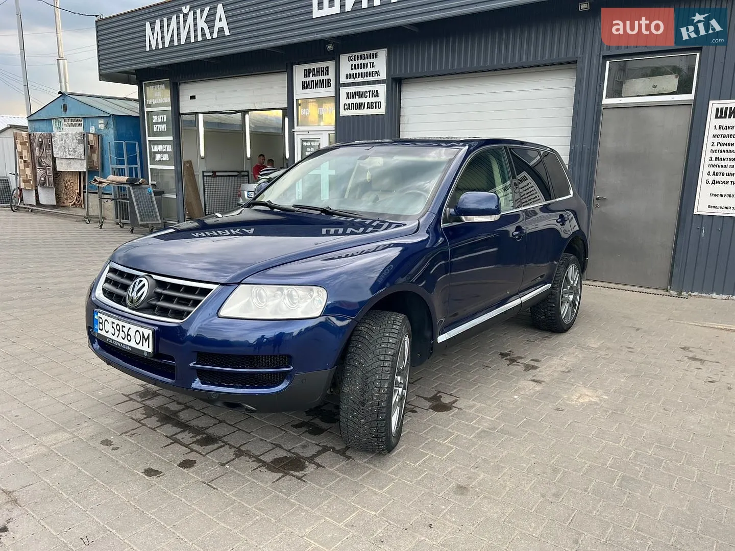 Volkswagen Touareg, 2004