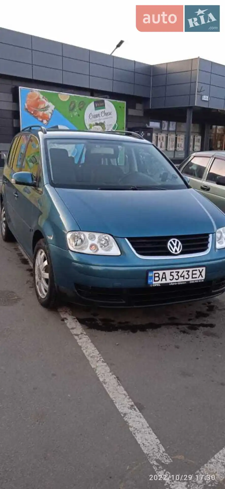 Volkswagen Touran, 2005