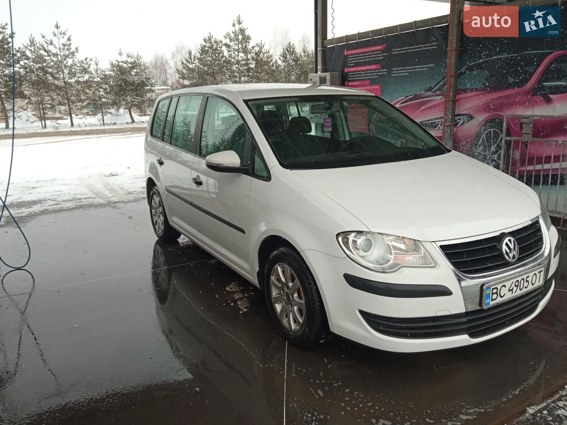 Volkswagen Touran, 2009