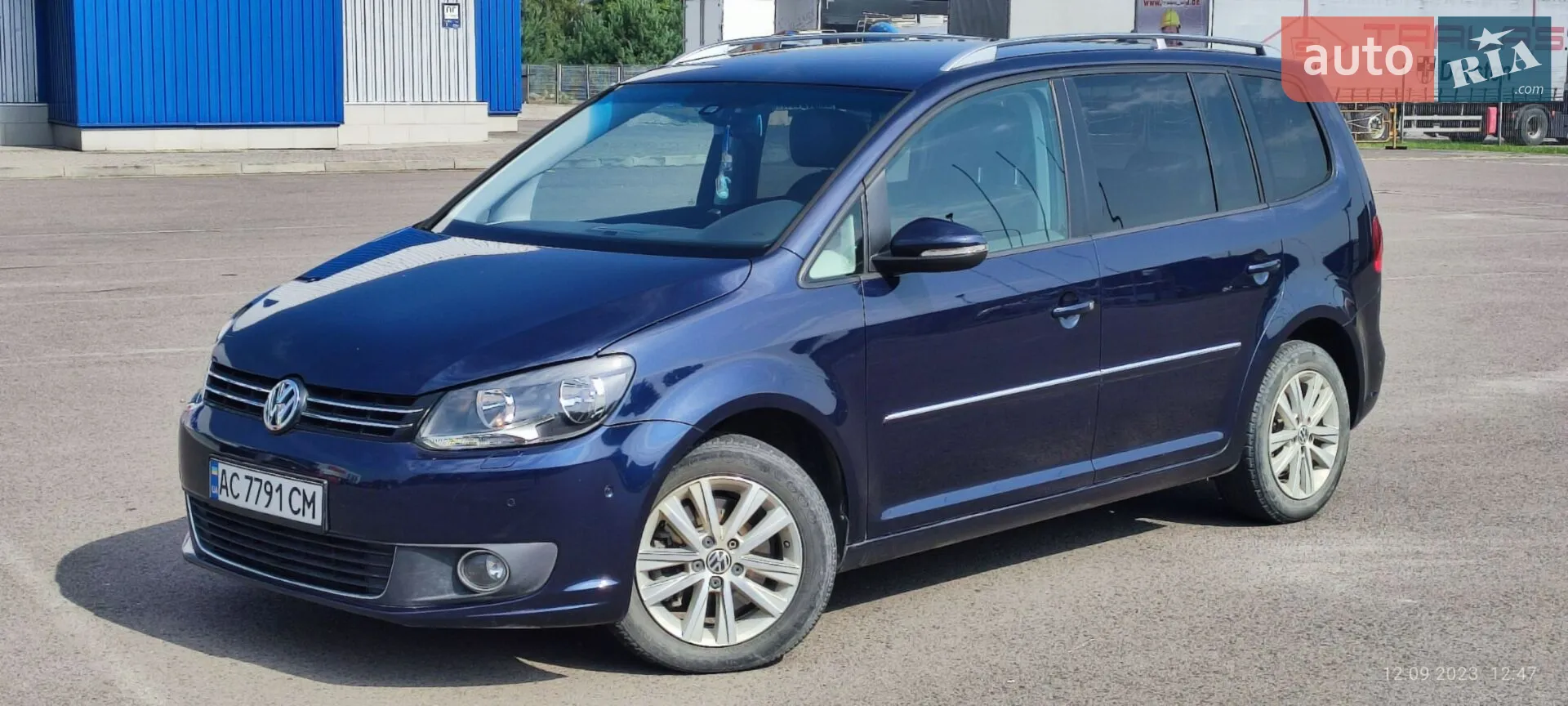 Volkswagen Touran, 2013