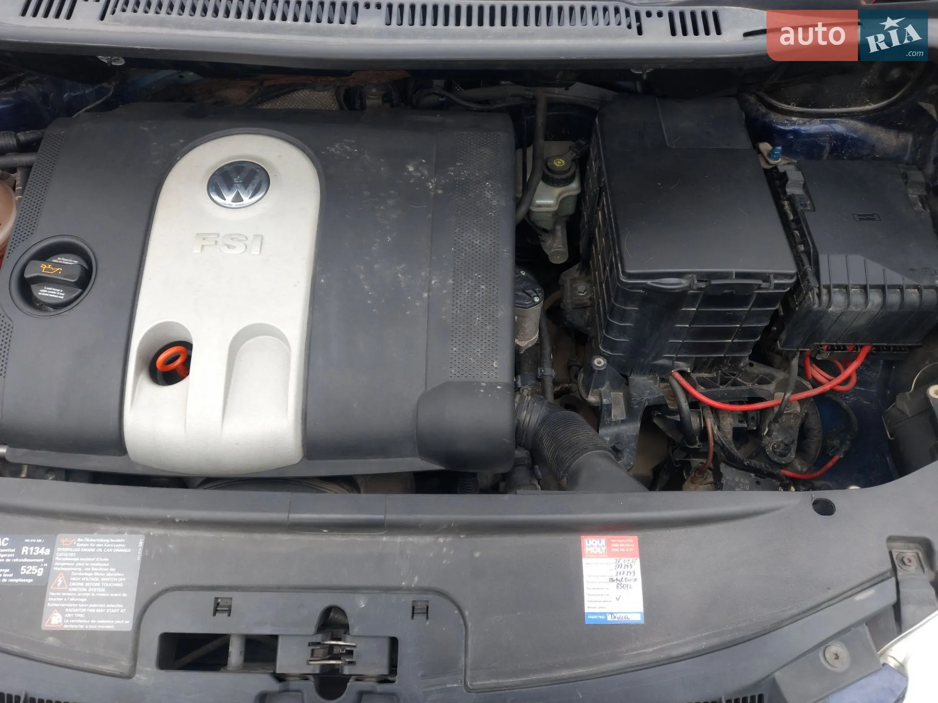 Volkswagen Touran, 2006