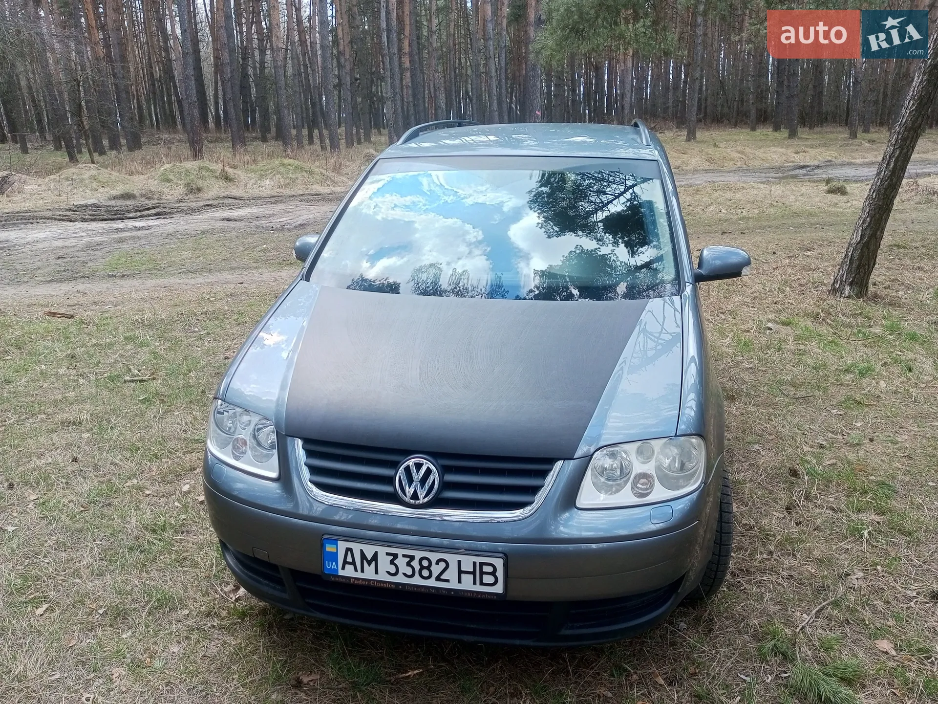 Volkswagen Touran, 2005