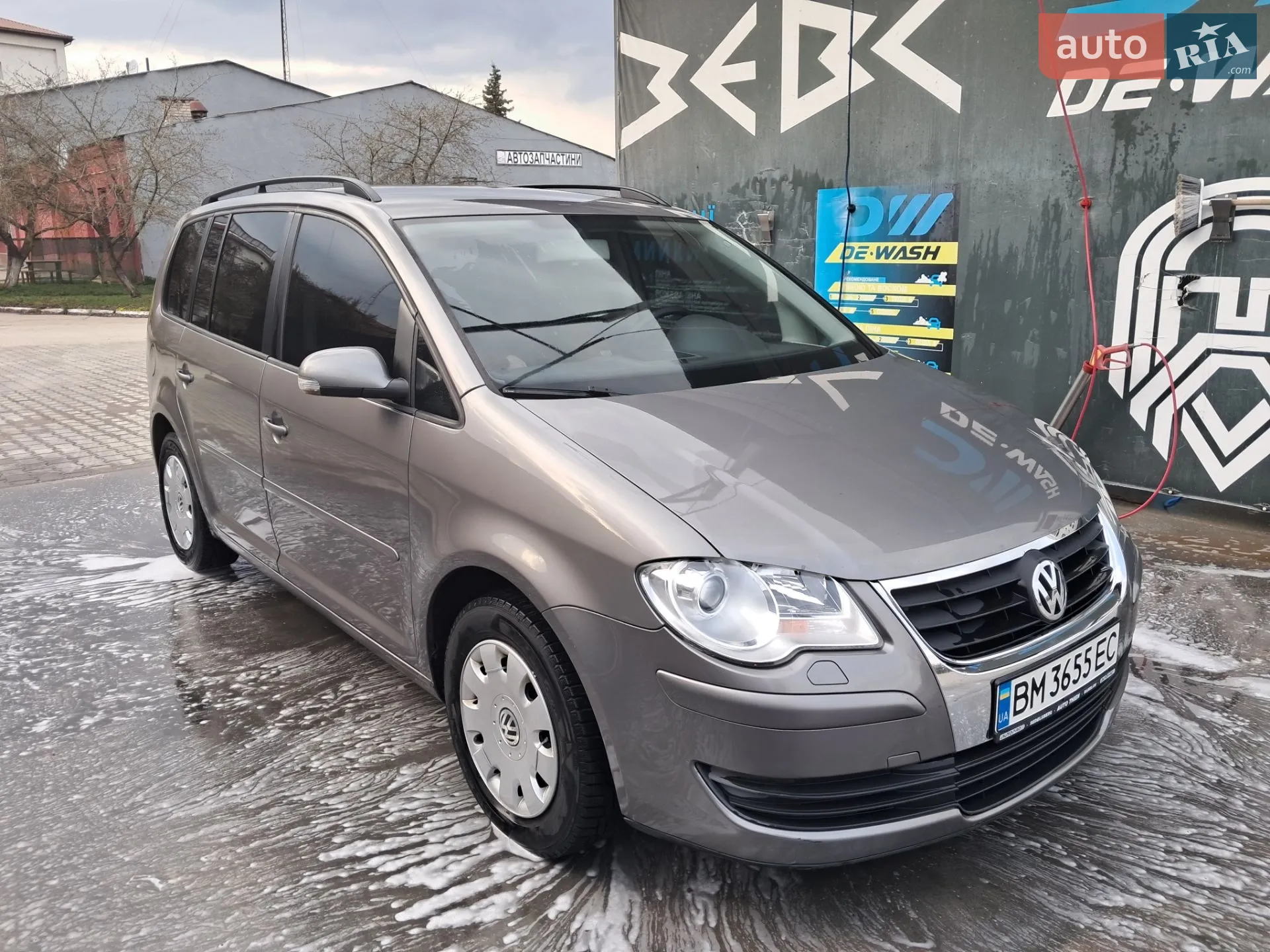 Volkswagen Touran, 2006