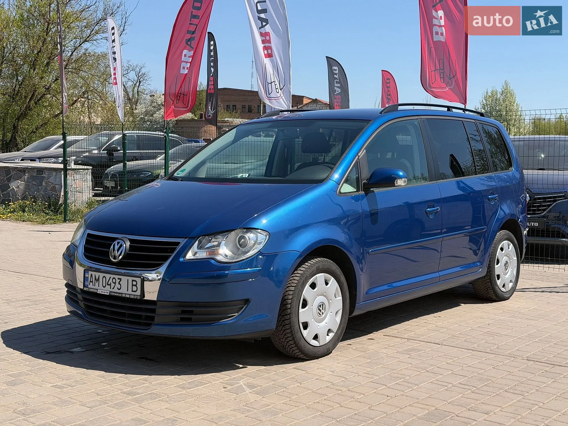 Volkswagen Touran, 2007