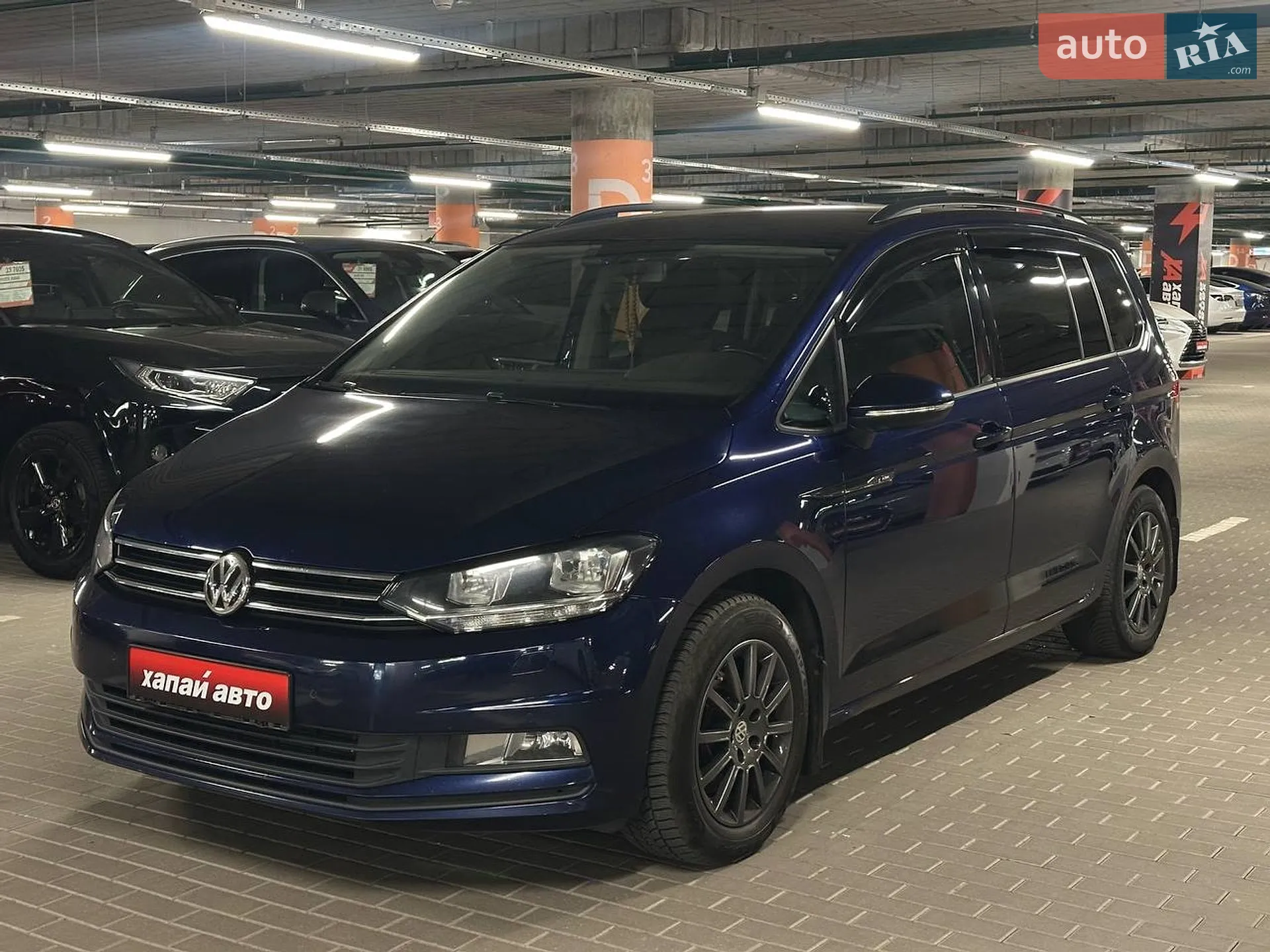 Volkswagen Touran, 2015