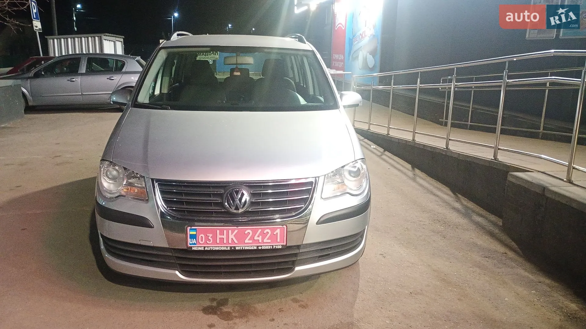 Volkswagen Touran, 2007
