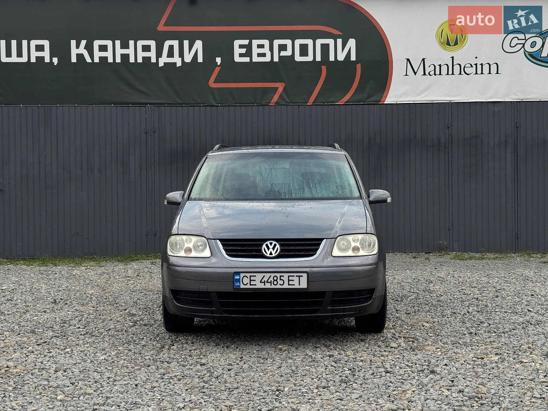 Volkswagen Touran, 2003