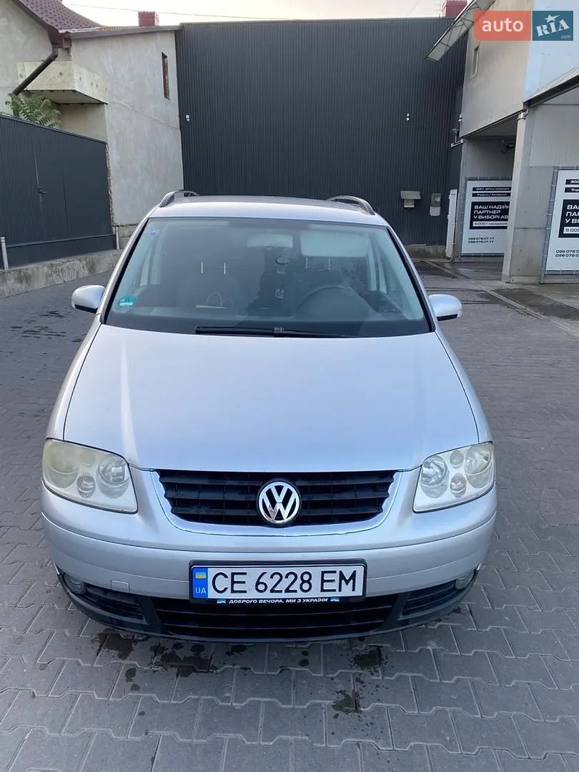Volkswagen Touran, 2004