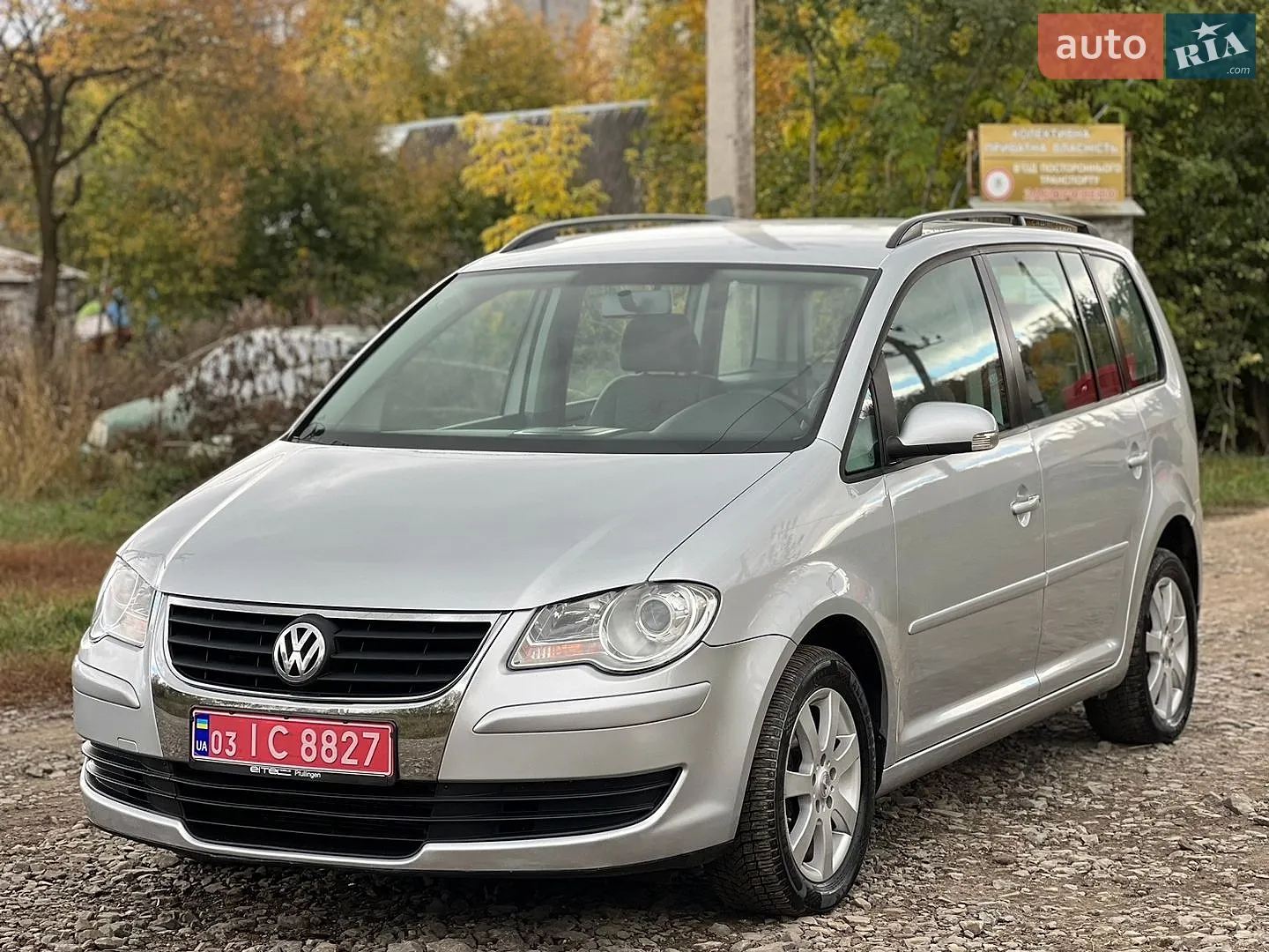 Volkswagen Touran, 2009