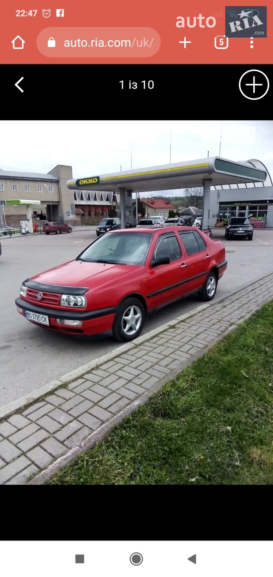 Volkswagen Vento, 1993