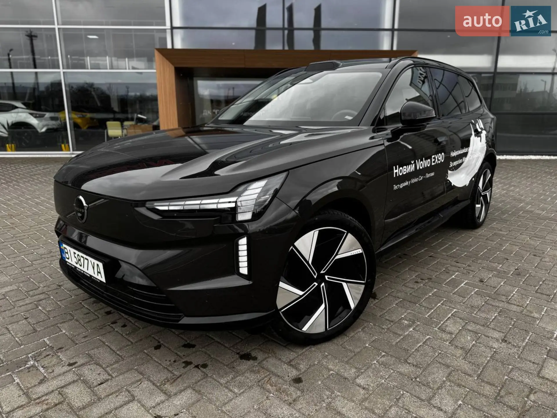 Volvo EX90, 2025