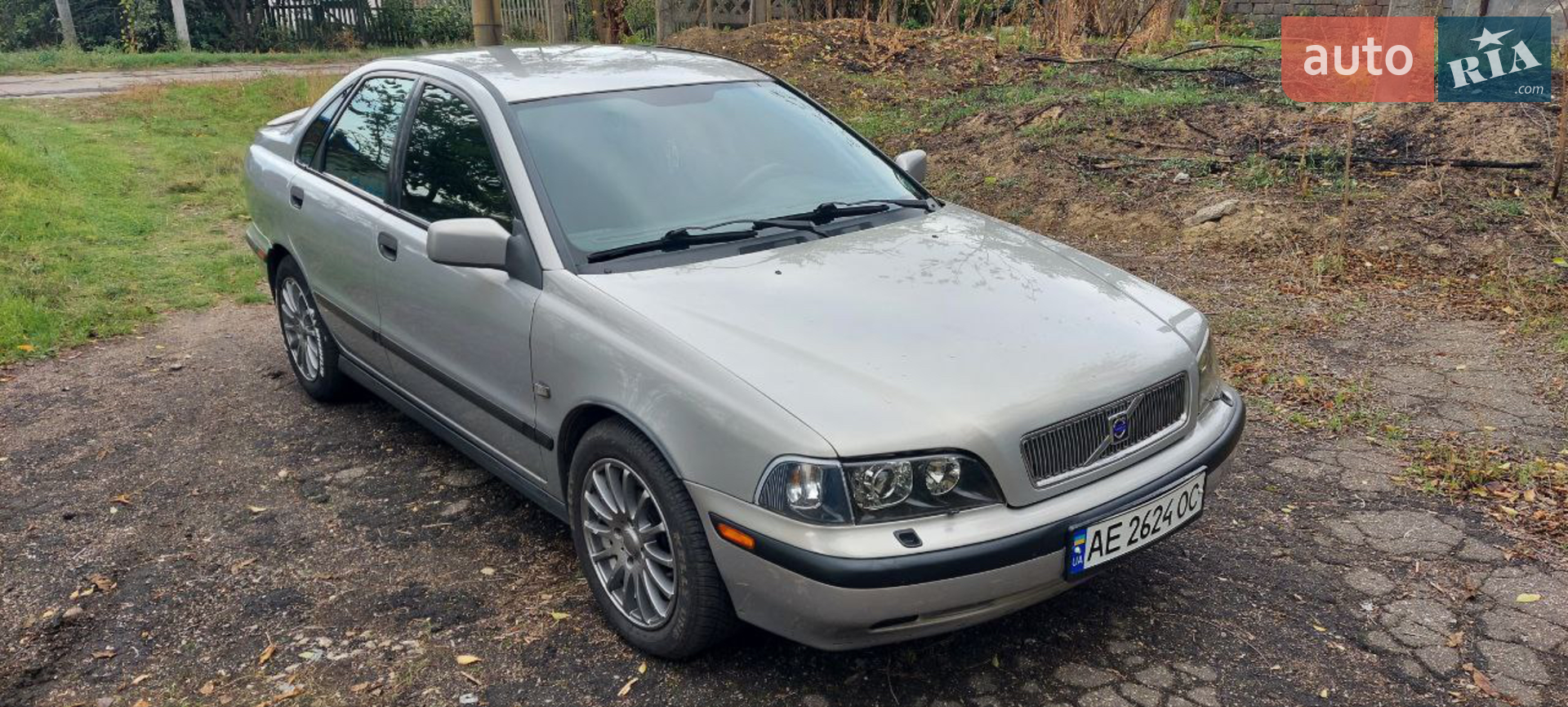 Volvo S40, 1997