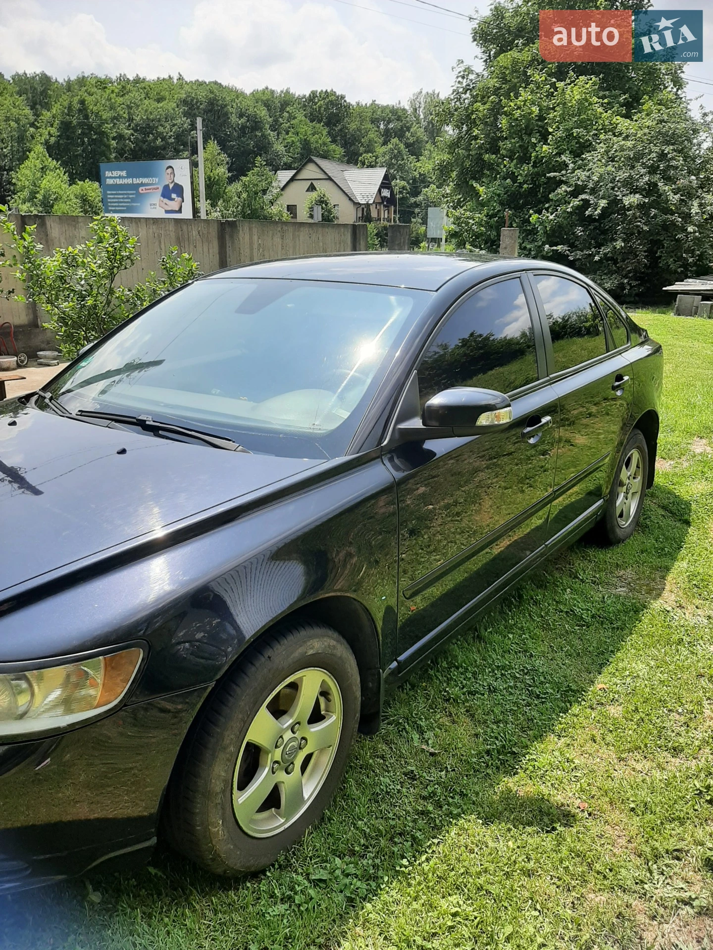 Volvo S40, 2008